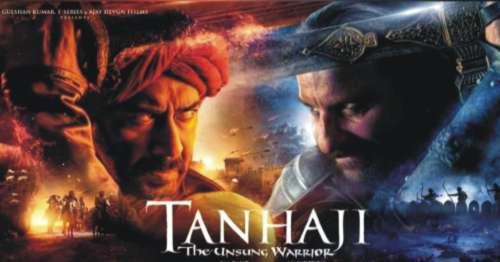 movie_poster