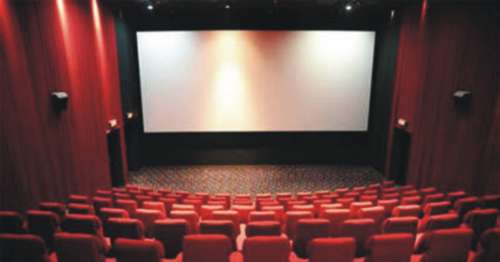 multiplex
